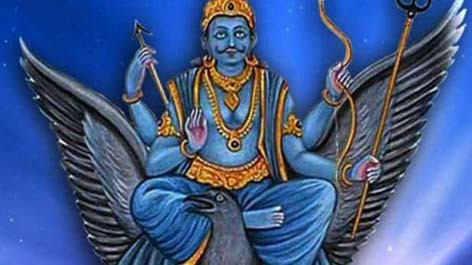 शनि बना सकते हैं धनी शनि बना सकते हैं धनी