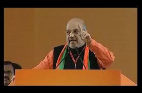 शाह का आरोप, विपक्ष कर रहा देश में भड़काने की राजनीति शाह का आरोप, विपक्ष कर रहा देश में भड़काने की राजनीति