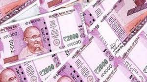 जाली नोटों का गढ़ बन चुका है गुजरात, देश सबसे अधिक नकली नोट पकड़े गए जाली नोटों का गढ़ बन चुका है गुजरात, देश सबसे अधिक नकली नोट पकड़े गए
