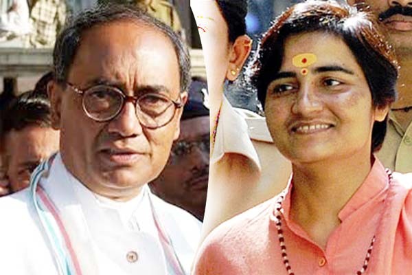 भोपाल में दिग्विजय विरुद्ध साध्वी प्रज्ञा के उतरने से हो सकता है वोटों का ध्रुवीकरण भोपाल में दिग्विजय विरुद्ध साध्वी प्रज्ञा के उतरने से हो सकता है वोटों का ध्रुवीकरण