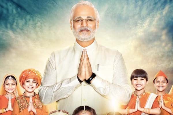 चुनाव आयोग के जवाब से खुश है विवेक ओबेराय, जल्द ही फिल्म पीएम मोदी के रिलीज की उम्मीद चुनाव आयोग के जवाब से खुश है विवेक ओबेराय, जल्द ही फिल्म पीएम मोदी के रिलीज की उम्मीद