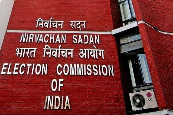 चुनाव आयोग ने आदर्श आचार संहिता उल्लंघन के 112 मामले किए दर्ज चुनाव आयोग ने आदर्श आचार संहिता उल्लंघन के 112 मामले किए दर्ज