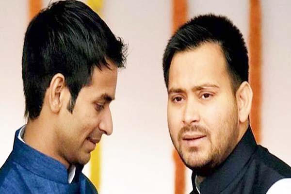 आरजेडी विवाद : तेज प्रताप ने तेजस्वी को दिया 2 दिन का अल्टिमेटम - कहा दो दिन में ले फैसला, वरना फैसला मैं लूंगा... आरजेडी विवाद : तेज प्रताप ने तेजस्वी को दिया 2 दिन का अल्टिमेटम - कहा दो दिन में ले फैसला, वरना फैसला मैं लूंगा...