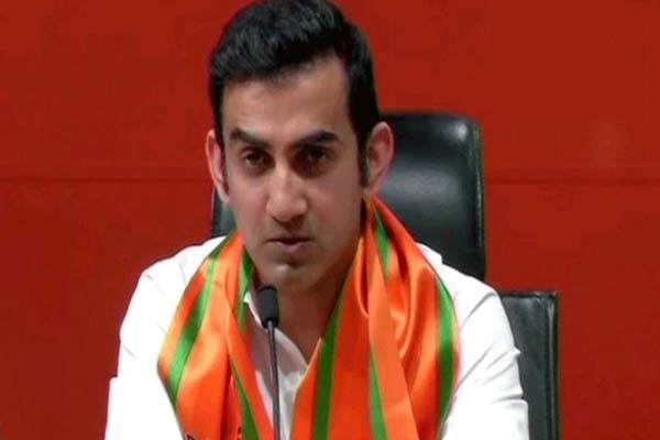 पूर्वी दिल्ली से गौतम गंभीर लडेंगे चुनाव, भाजपा ने की सूची जारी पूर्वी दिल्ली से गौतम गंभीर लडेंगे चुनाव, भाजपा ने की सूची जारी