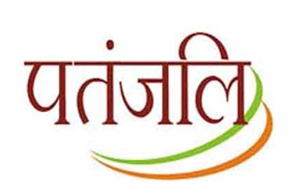 पतंजलि और आईटीसी के खिलाफ जांच कर सकता है एनएपीए पतंजलि और आईटीसी के खिलाफ जांच कर सकता है एनएपीए