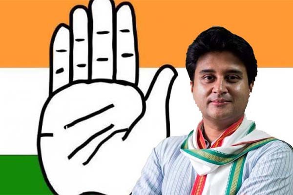 गुना से लड़ेंगे ज्योतिरादित्य, कांग्रेस ने मध्यप्रदेश में घोषित किए तीन और नाम गुना से लड़ेंगे ज्योतिरादित्य, कांग्रेस ने मध्यप्रदेश में घोषित किए तीन और नाम