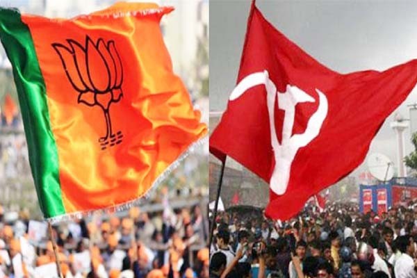 पश्चिम बंगाल में सीपीएम अप्रत्यक्ष रूप से कर रहा भाजपा को सहयोग पश्चिम बंगाल में सीपीएम अप्रत्यक्ष रूप से कर रहा भाजपा को सहयोग