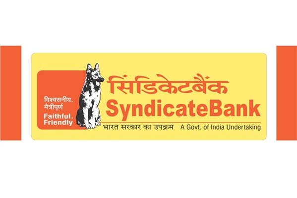 सिंडिकेट बैंक का मुनाफा और आय बढ़ी सिंडिकेट बैंक का मुनाफा और आय बढ़ी