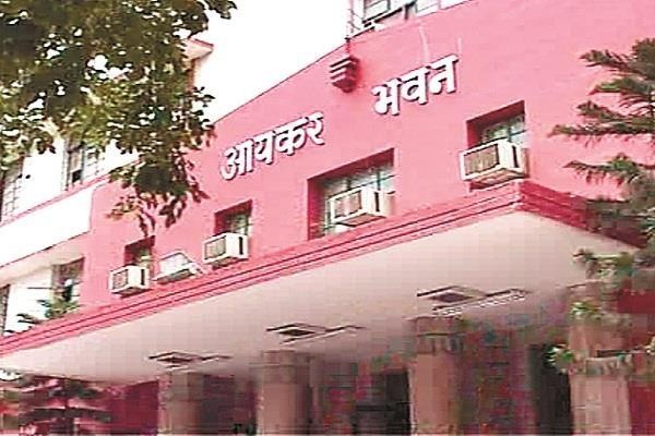 आयकर छापे की कार्रवाई में नियमों का उल्लंघन नहीं ओएसडी कक्कड के मामले में आयकर विभाग का जबाब पेश आयकर छापे की कार्रवाई में नियमों का उल्लंघन नहीं ओएसडी कक्कड के मामले में आयकर विभाग का जबाब पेश