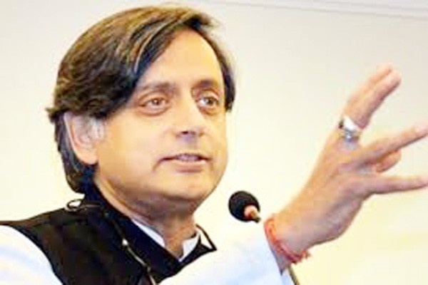 न्याय योजना को जनता के सामने ठीक से नहीं रख पाई कांग्रेस : थरूर न्याय योजना को जनता के सामने ठीक से नहीं रख पाई कांग्रेस : थरूर