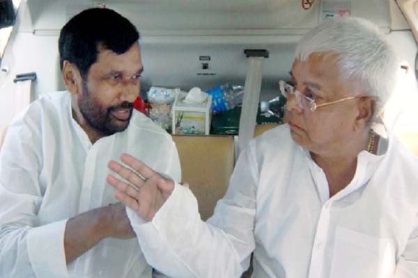 सारण और हाजीपुर के नतीजों से तय होगा लालू-पासवान का सियासी कद सारण और हाजीपुर के नतीजों से तय होगा लालू-पासवान का सियासी कद
