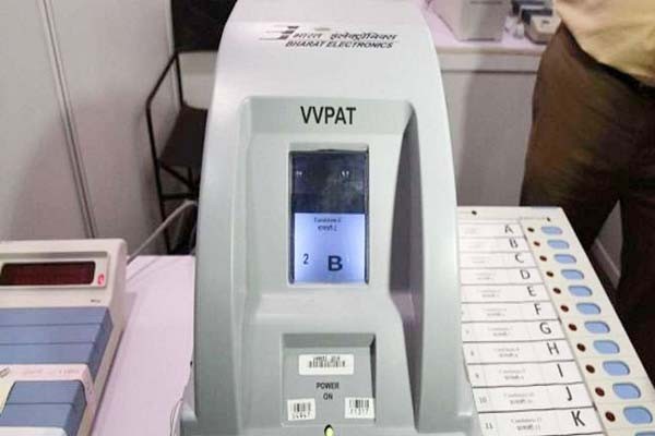 ईवीएम विवाद में कांग्रेस नेता उदित राज ने सुप्रीम कोर्ट को भी घसीट, किया विवादित टवीट ईवीएम विवाद में कांग्रेस नेता उदित राज ने सुप्रीम कोर्ट को भी घसीट, किया विवादित टवीट