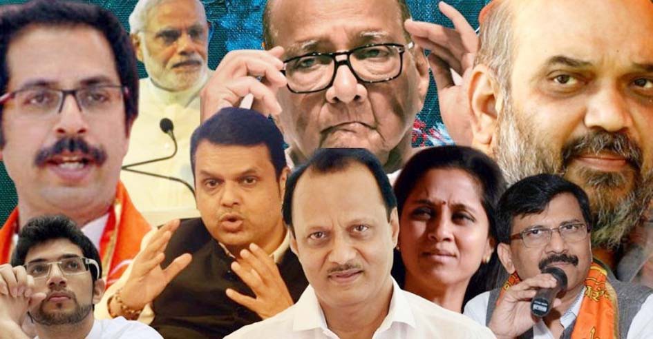 क्या अब राजनीति की परिभाषा बदल गई? क्या अब राजनीति की परिभाषा बदल गई?
