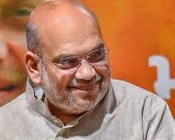 राहुल 55 सालों के काम का ब्योरा दें, हम पांच साल के ब्योरे के साथ मैदान में हैं : शाह राहुल 55 सालों के काम का ब्योरा दें, हम पांच साल के ब्योरे के साथ मैदान में हैं : शाह