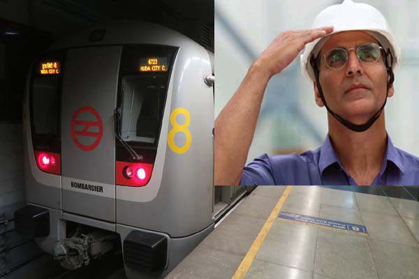 अक्षय कुमार ने की मेट्रो की सवारी