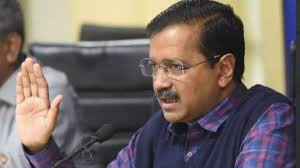 दिल्ली में वकीलों को सीएम केजरीवाल का तोहफा, 50 करोड़ की स्कीम का ऐलान 