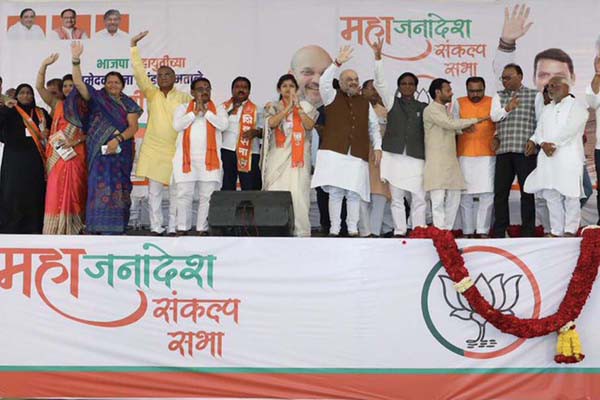 कांग्रेस कर रही है कश्मीर मुद्दे का अंतरराष्ट्रीयकरण, राहुल गांधी जवाब दें: अमित शाह कांग्रेस कर रही है कश्मीर मुद्दे का अंतरराष्ट्रीयकरण, राहुल गांधी जवाब दें: अमित शाह