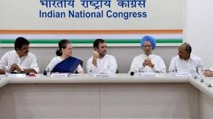 आर्थिक मंदी और अयोध्या मामले पर होगी चर्चा, कांग्रेस कार्यसमिति की बैठक 10 को आर्थिक मंदी और अयोध्या मामले पर होगी चर्चा, कांग्रेस कार्यसमिति की बैठक 10 को