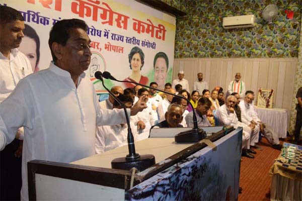 किसानों के 50 हजार के बाद अब 2 लाख तक के चालू खाते के ऋण माफ होंगे : मुख्यमंत्री कमल नाथ किसानों के 50 हजार के बाद अब 2 लाख तक के चालू खाते के ऋण माफ होंगे : मुख्यमंत्री कमल नाथ