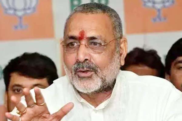 मंत्री गिरिराज ने दी कांग्रेसियों को नसीहत, राहुल गांधी की परिक्रमा करें मंत्री गिरिराज ने दी कांग्रेसियों को नसीहत, राहुल गांधी की परिक्रमा करें