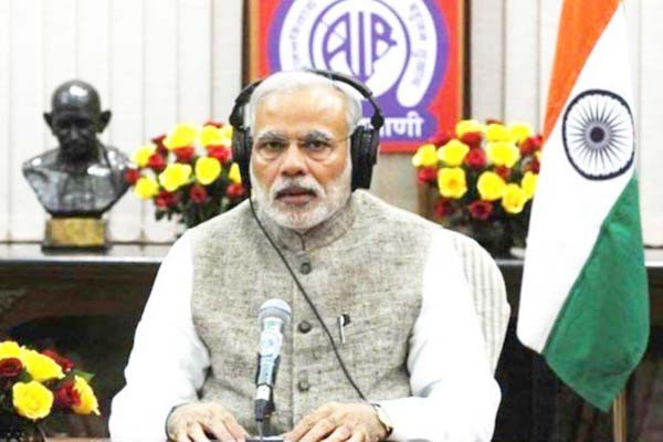मन की बात: पीएम मोदी में दिवाली पर त्योहारी पर्यटन को बढ़ाने का दिया संदेश मन की बात: पीएम मोदी में दिवाली पर त्योहारी पर्यटन को बढ़ाने का दिया संदेश