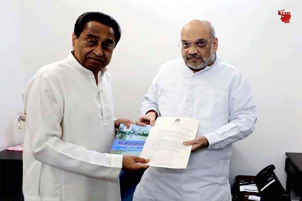केन्द्र सरकार शीघ्र जारी करे 6621.28 करोड़ की राहत राशि : मुख्यमंत्री कमलनाथ केन्द्र सरकार शीघ्र जारी करे 6621.28 करोड़ की राहत राशि : मुख्यमंत्री कमलनाथ