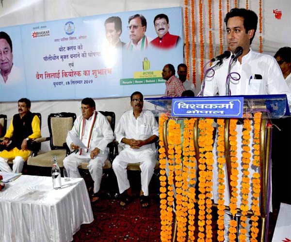 बोट क्लब होगा प्लास्टिक फ्री बोट क्लब होगा प्लास्टिक फ्री