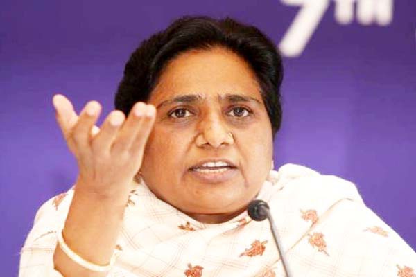 संघ प्रमुख भागवत के ‘हिंदू राष्ट्र’ वाले बयान से सहमत नहीं मायावती संघ प्रमुख भागवत के ‘हिंदू राष्ट्र’ वाले बयान से सहमत नहीं मायावती