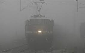  कोहरे को लेकर रेलवे का एक्शन प्लान, फॉग डिवाइस से लैस होगी ट्रेन 