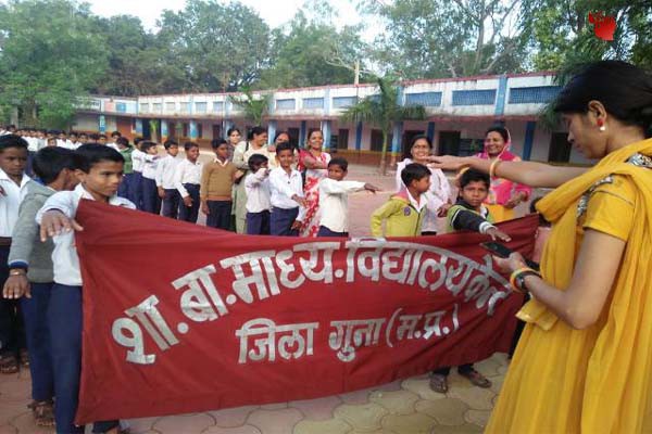 ''राष्ट्रीय एकता दिवस'' एवं ''राष्ट्रीय संकल्प दिवस'' पर विद्यालयों में विभिन्न प्रतियोगिताओं का आयोजन ''राष्ट्रीय एकता दिवस'' एवं ''राष्ट्रीय संकल्प दिवस'' पर विद्यालयों में विभिन्न प्रतियोगिताओं का आयोजन