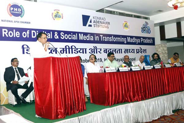 वेबसाईट्स विज्ञापन नीति जल्दी जारी होगी- जनसम्पर्क मंत्री श्री शर्मा वेबसाईट्स विज्ञापन नीति जल्दी जारी होगी- जनसम्पर्क मंत्री श्री शर्मा