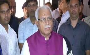 करतारपुर यात्रा : हरियाणा के सिख श्रद्धालु यहां तक कर सकेंगे फ्री सफर करतारपुर यात्रा : हरियाणा के सिख श्रद्धालु यहां तक कर सकेंगे फ्री सफर