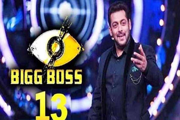 बिग बॉस 13 के कंटेंट पर सरकार ने मांगी रिपोर्ट बिग बॉस 13 के कंटेंट पर सरकार ने मांगी रिपोर्ट