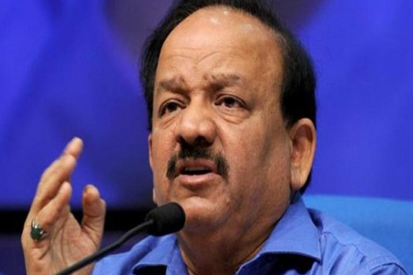 स्वास्थ्य सुविधा को डिजिटल बनाने पर जोर दिया: मंत्री हर्षवर्धन स्वास्थ्य मंत्री ने हितधारकों से एक समयबद्ध तरीके से ब्लूप्रिंट को लागू करने की मांग की स्वास्थ्य सुविधा को डिजिटल बनाने पर जोर दिया: मंत्री हर्षवर्धन स्वास्थ्य मंत्री ने हितधारकों से एक समयबद्ध तरीके से ब्लूप्रिंट को लागू करने की मांग की