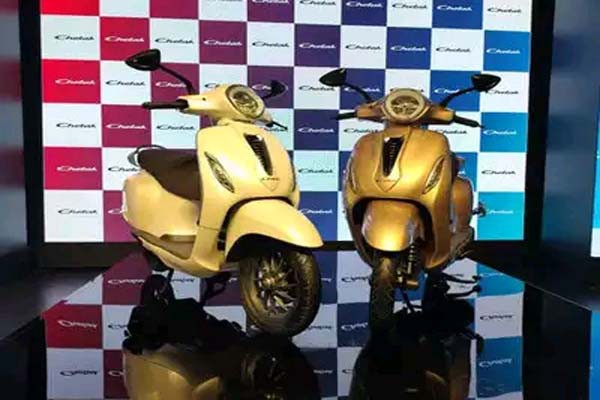 बजाज ऑटो लाया आइकॉनिक चेतक स्कूटर का इलेक्ट्रिक अवतार बजाज ऑटो लाया आइकॉनिक चेतक स्कूटर का इलेक्ट्रिक अवतार