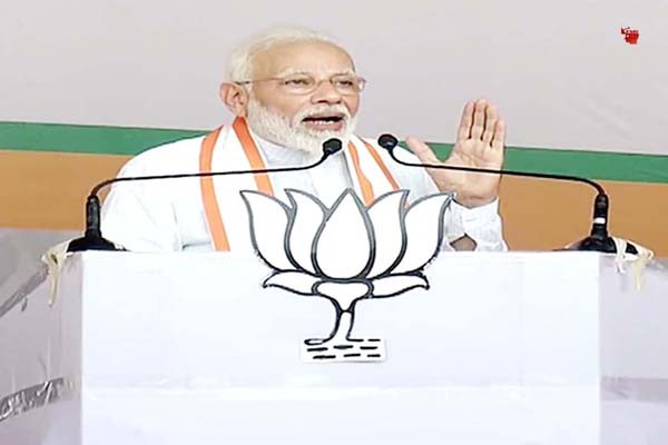 विपक्षी दल घोषणा पत्र में वादा करें सत्ता में आए तो धारा-370 व 35ए फिर लागू करेंगे : मोदी -इस मुद्दे पर सियासी रोटियां सेंकना बंद करें विपक्षी दल विपक्षी दल घोषणा पत्र में वादा करें सत्ता में आए तो धारा-370 व 35ए फिर लागू करेंगे : मोदी -इस मुद्दे पर सियासी रोटियां सेंकना बंद करें विपक्षी दल