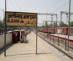 सभी स्कूल बंद,रात 12 बजे से इंटरनेट सेवाएं बंद सभी स्कूल बंद,रात 12 बजे से इंटरनेट सेवाएं बंद