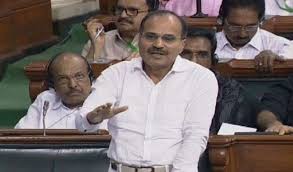 निजी कंपनियों को खुश करने के लिये लाभ कमाने वाले पीएसयू को बेच रही है सरकार : अधीर रंजन निजी कंपनियों को खुश करने के लिये लाभ कमाने वाले पीएसयू को बेच रही है सरकार : अधीर रंजन