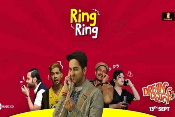 रिलीज हुआ फिल्म ड्रीम गर्ल का दूसरा गाना 