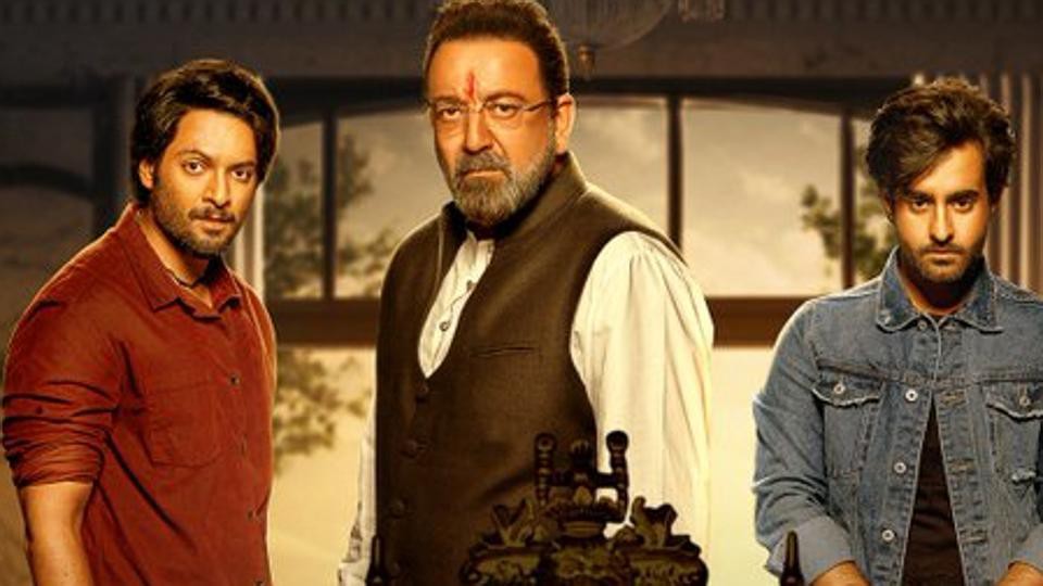 ‘प्रस्थानम’ मूल फिल्म की पूरी तरह से कॉपी नहीं है: संजय दत्त ‘प्रस्थानम’ मूल फिल्म की पूरी तरह से कॉपी नहीं है: संजय दत्त