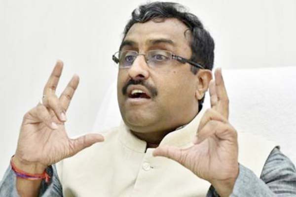 राम माधव लेह में फहराएंगे तिरंगा राम माधव लेह में फहराएंगे तिरंगा