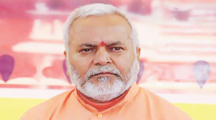 पूर्व केन्द्रीय गृह राज्यमंत्री पर अपहरण का मुकदमा दर्ज
