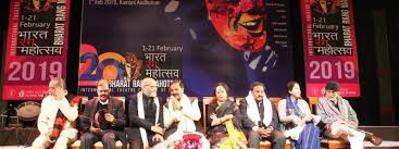 राष्ट्रीय नाट्य विद्यालय (एनएसडी) में 11वें बाल संगम का उद्घाटन छात्रों की प्रस्तुतियों के साथ शुरू हुआ। राष्ट्रीय नाट्य विद्यालय (एनएसडी) में 11वें बाल संगम का उद्घाटन छात्रों की प्रस्तुतियों के साथ शुरू हुआ।