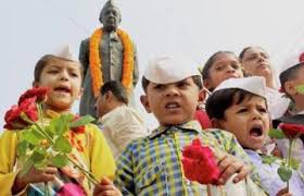 विदेशों में बाल दिवस विदेशों में बाल दिवस