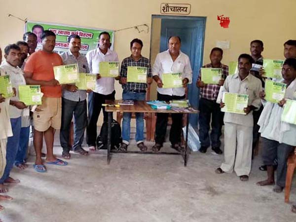 कृषको को उपलब्ध कराये गये मृदा स्वास्थ्य कार्ड कृषको को उपलब्ध कराये गये मृदा स्वास्थ्य कार्ड