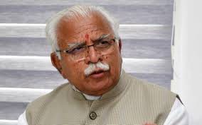 खट्टर मंत्रिमंडल का विस्तार आज, दलीय, जातीय और क्षेत्रीय आधार पर बनाए जाएंगे मंत्री खट्टर मंत्रिमंडल का विस्तार आज, दलीय, जातीय और क्षेत्रीय आधार पर बनाए जाएंगे मंत्री