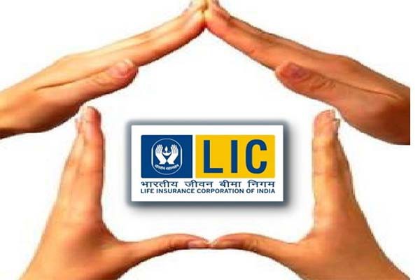 युवाओं के पास एलआईसी में नौकरी के अवसर युवाओं के पास एलआईसी में नौकरी के अवसर