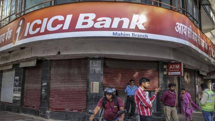 आईसीआईसीआई बैंक ने जीएसटीएन में पूरी हिस्सेदारी 13 राज्य सरकारों को बेची आईसीआईसीआई बैंक ने जीएसटीएन में पूरी हिस्सेदारी 13 राज्य सरकारों को बेची