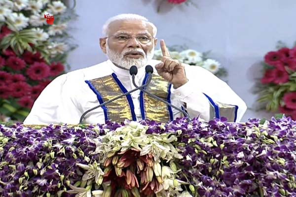 दुनिया को भारत उम्मीदें से देख रही, इन उम्मीदों को सभी भारतीयों को पूरा करना : मोदी दुनिया को भारत उम्मीदें से देख रही, इन उम्मीदों को सभी भारतीयों को पूरा करना : मोदी
