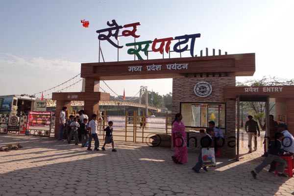 दुर्गा प्रतिमा विसर्जन के दौरान सैर-सपाटा 2 दिन बंद रहेगा  